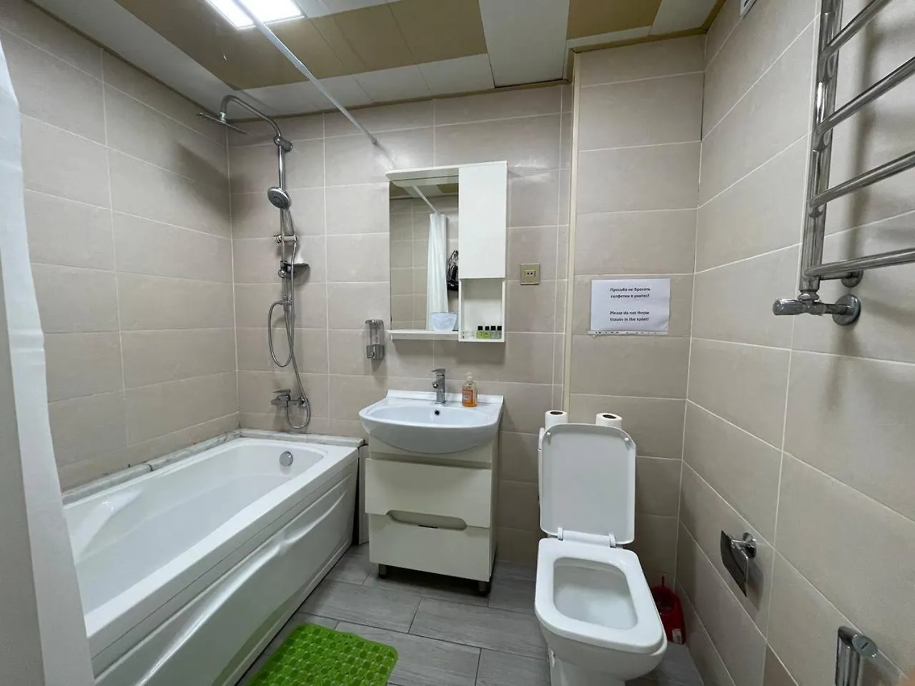Appartamento Park Azure Baky Azerbaigian